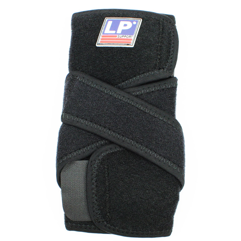 Protection sport - Ref 593097 Image 2