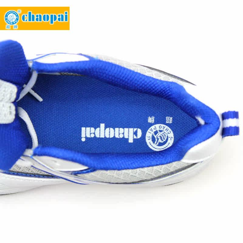 Chaussures de Badminton uniGenre - Ref 850454 Image 5