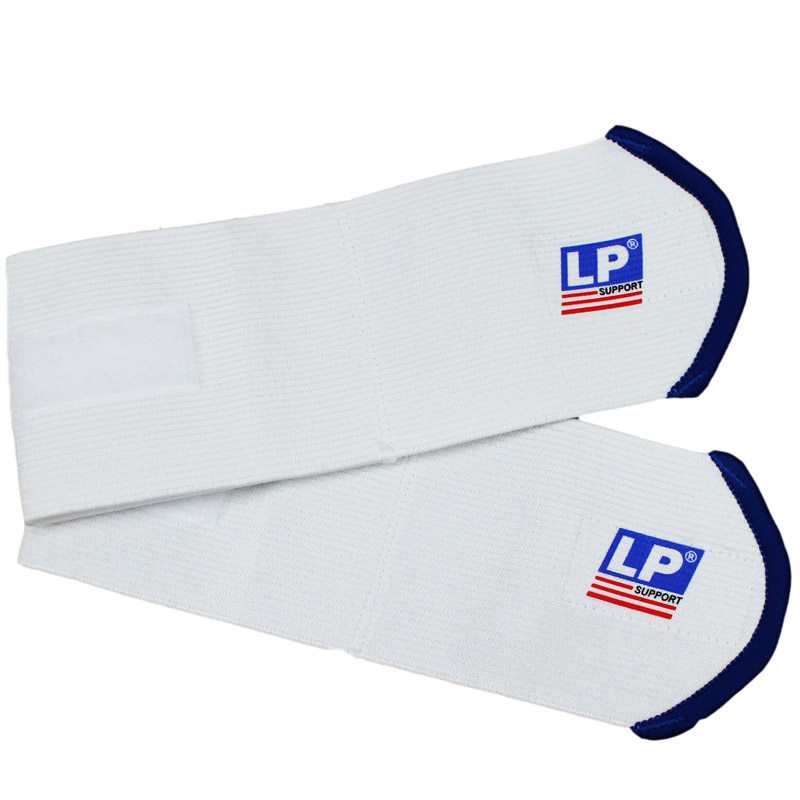 Protection sport - Ref 592996 Image 3