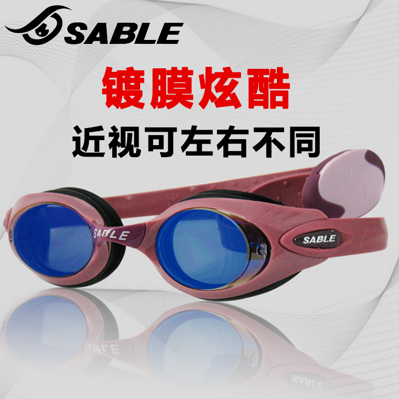 黑貂进口近视泳镜防水不起雾镀膜图片