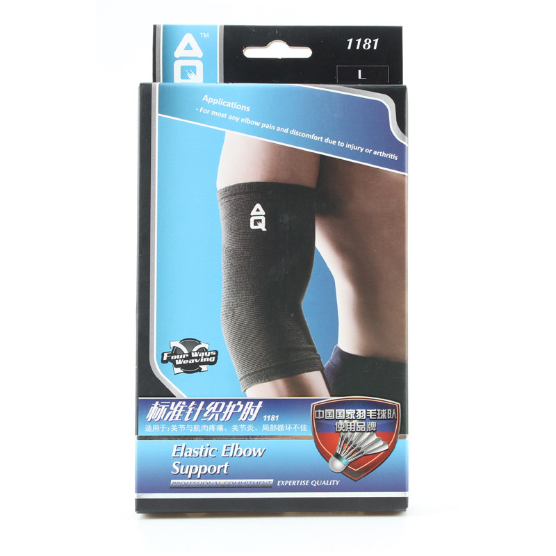 Protection sport - Ref 593019 Image 5