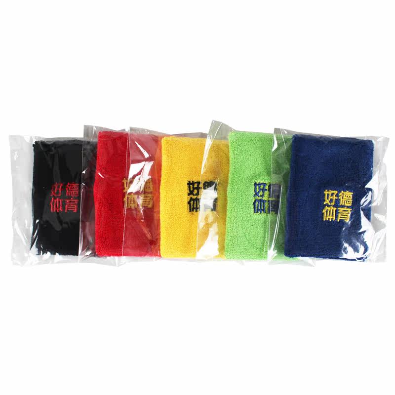 Protection sport - Ref 593129 Image 5