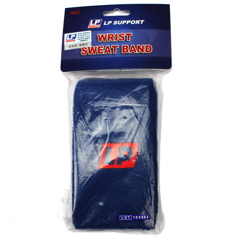 Protection sport - Ref 593022 Image 4