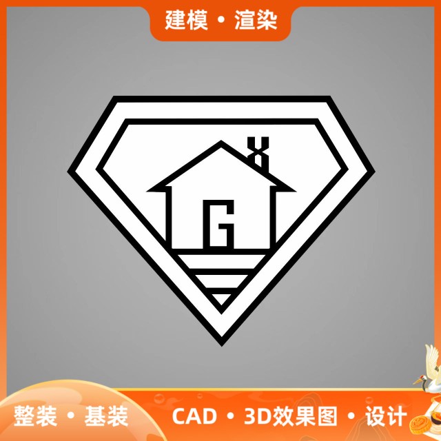 装修施工队游击队项目经理独立室内设计师代画CAD代做效果图服务