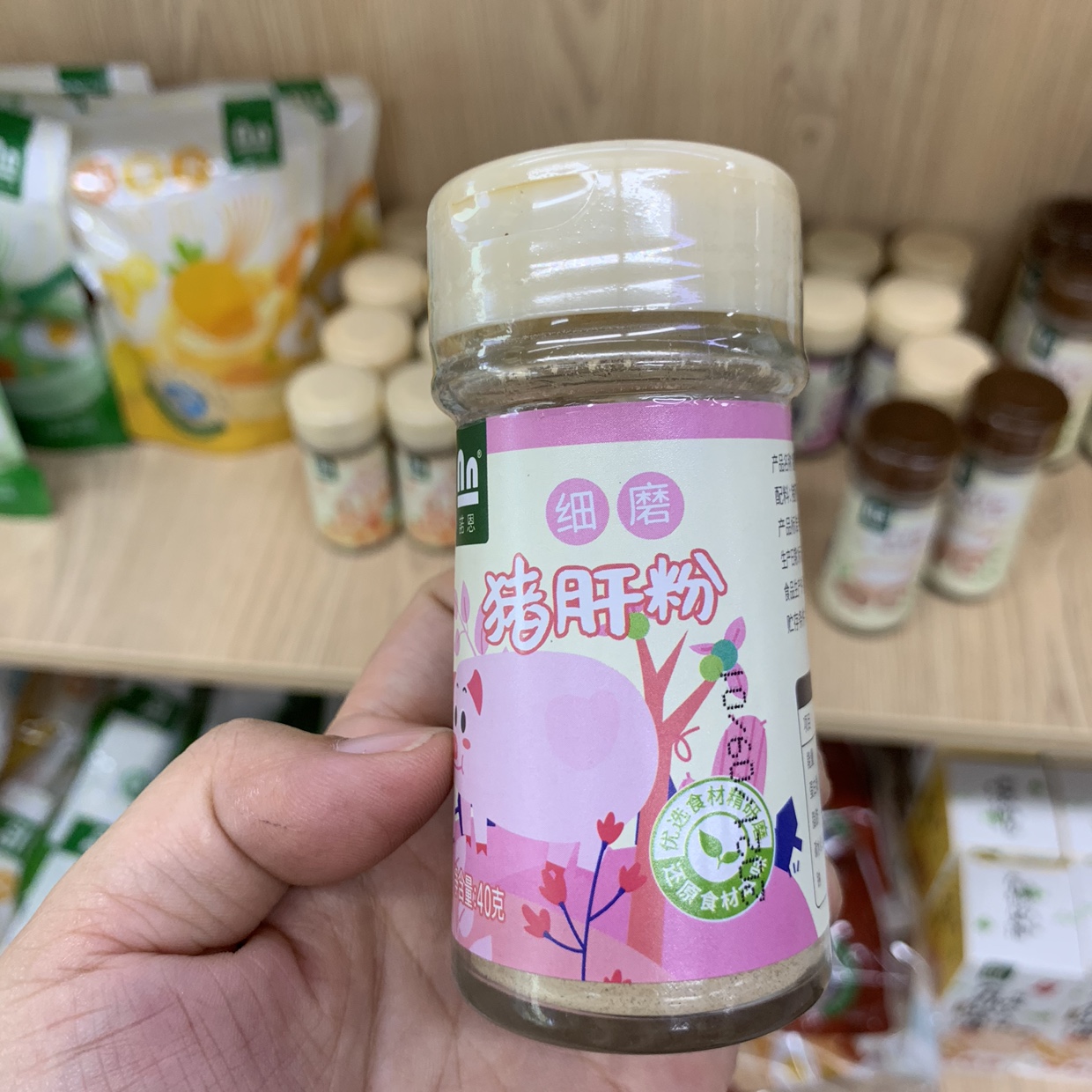 诺恩辅食粉拌饭海苔婴儿幼儿辅食调料虾皮猪肝核桃牡蛎多味道可选