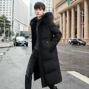 修身 羽绒服男长款 棉服韩版 加厚中长款 防寒保暖白鸭绒外套 过膝冬季