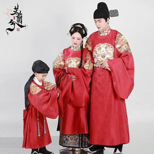 【出租】若兰兮&龙承明制汉服男女同款婚服嫁衣圆领袍团龙补服