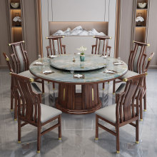 新中式乌金木实木大理石餐桌椅组合家用餐厅别墅大圆桌可带电磁炉