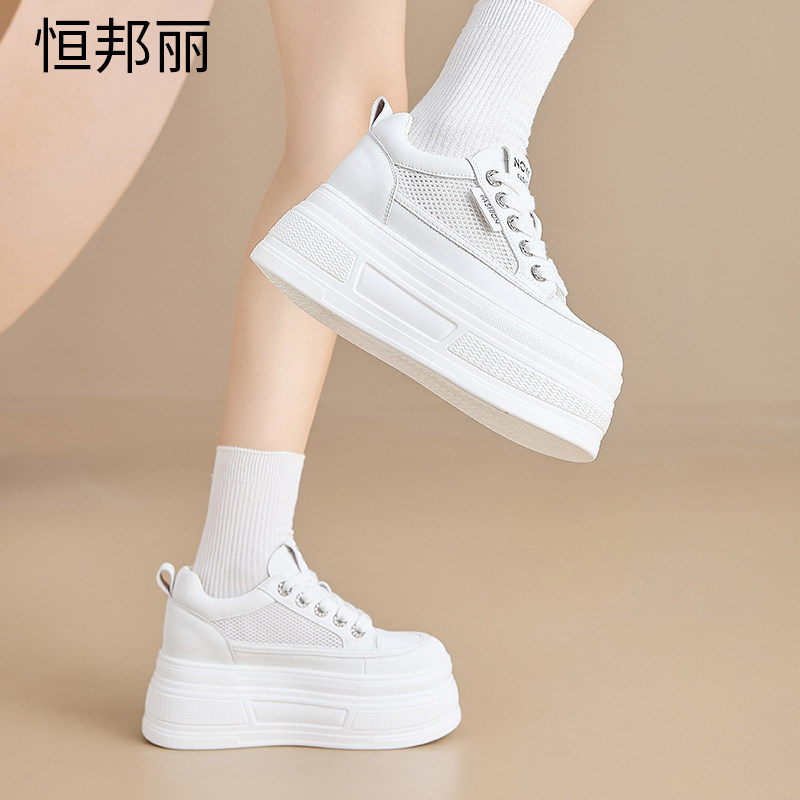 香港增高小白鞋女款8cm系带秀气小个子百搭松糕厚底网面休闲板鞋