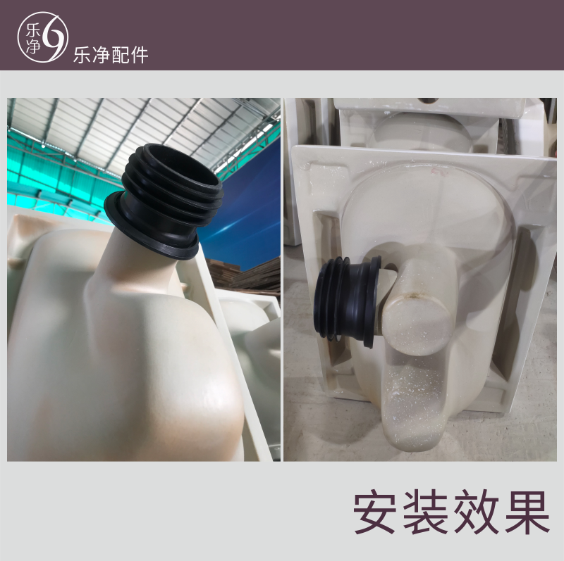 加厚胶塞法兰出水口连接蹲便器