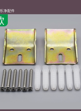 适配TOTO小便斗卫浴加厚挂勾固定螺丝挂墙式吊勾台盆不锈钢304料