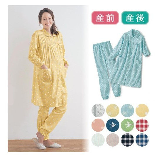 일본 여름 면화 얇은 여성 긴팔 출산 잠옷 가정 감금 옷 긴 간호 잠옷 간호 옷