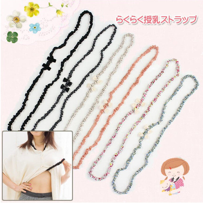 일일 단일 간호 목걸이 고정 간호 의류 수유 입 목걸이  진정 목걸이