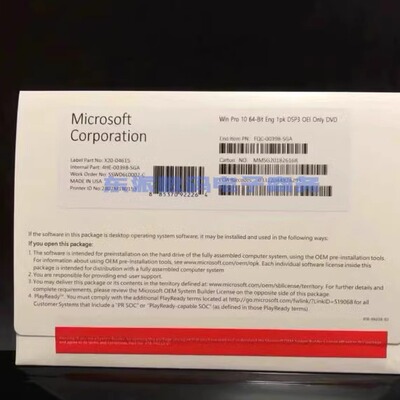 正版win10/11专业版家庭企业版64位LTSC工作站版含光盘中英文盒装