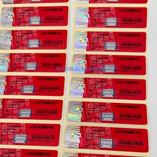 Win11/10/7专业版Pro旗舰版企业版LTSC工作站家庭中文密钥激活标