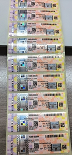 win11家庭中文版 专业版 电脑系统OEM密钥在线激活标贴 Windows