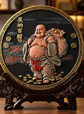 大肚弥勒笑纳白财办公室家居装饰品摆件博古架玄关入户门工艺品