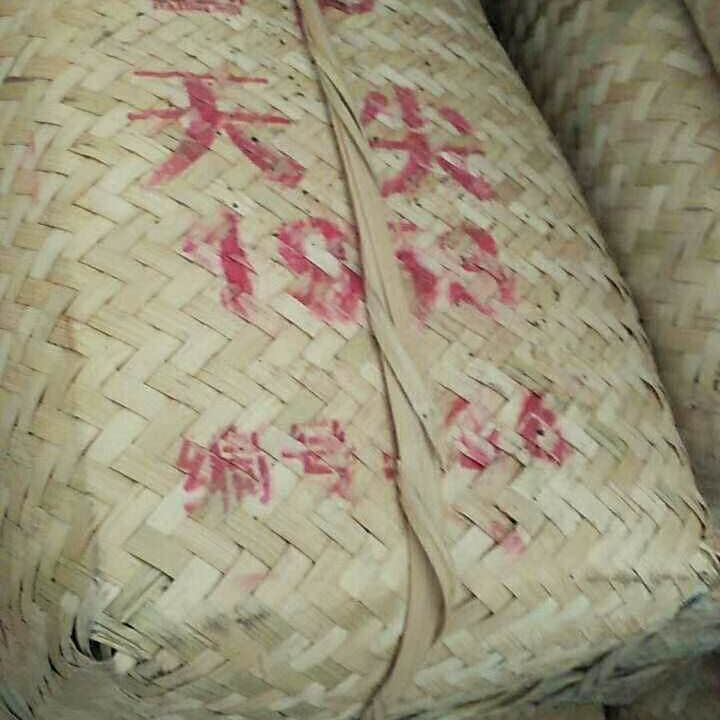 湖南安化黑茶白沙溪改制十周年50kg天尖茶全国限量999篓特价包邮