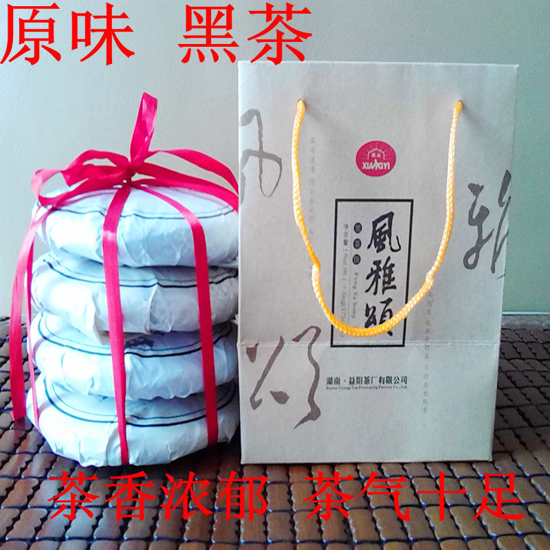 茶气茶味十足 湘益牌益阳茶厂风雅颂黑茶饼375克 2012年黑茶饼