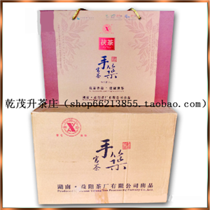 湖南安化黑茶/益阳茶厂湘益牌/2011年3月份5kg手筑官茶陈茶满金花