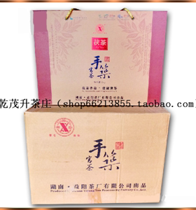 湖南安化黑茶/益阳茶厂湘益牌/2011年3月份5kg手筑官茶陈茶满金花