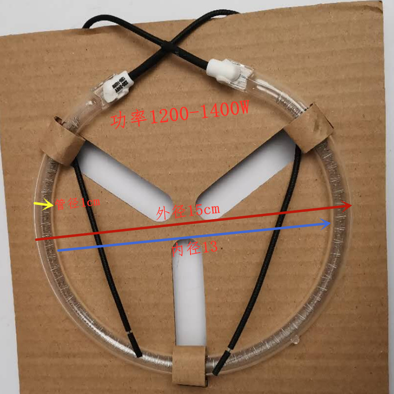 空气炸锅卤素发热管加热快