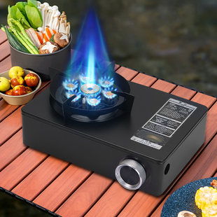 7头猛火卡仕炉户外便携式露营炉具猛火气炉野炊烧水燃气炉6500w