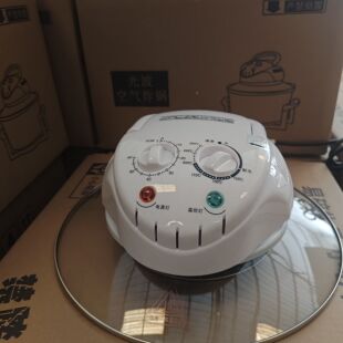 12升空气炸锅专用机头直径315mn可视操作简单适合老人