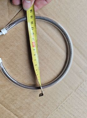 空气炸锅取暖器发热管1200w-1400w碳晶管仪器加热管圆型电热扇