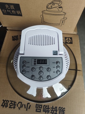 17升电脑款空气炸锅光波炉机头直径31.5厘米圆形功率1300W耐高温