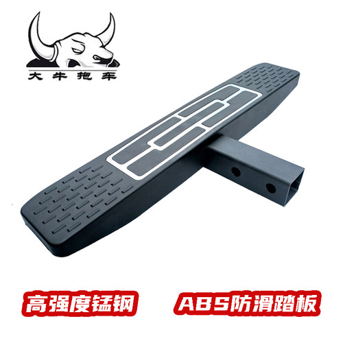 皮卡美式方口优质脚踏板坦途红杉猛禽悍马通用越野改装防滑后踏板