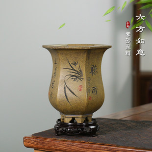 神力精品紫砂兰花盆宜兴六方鲨皮青春兰建兰翠盖盆景植物桌面盆