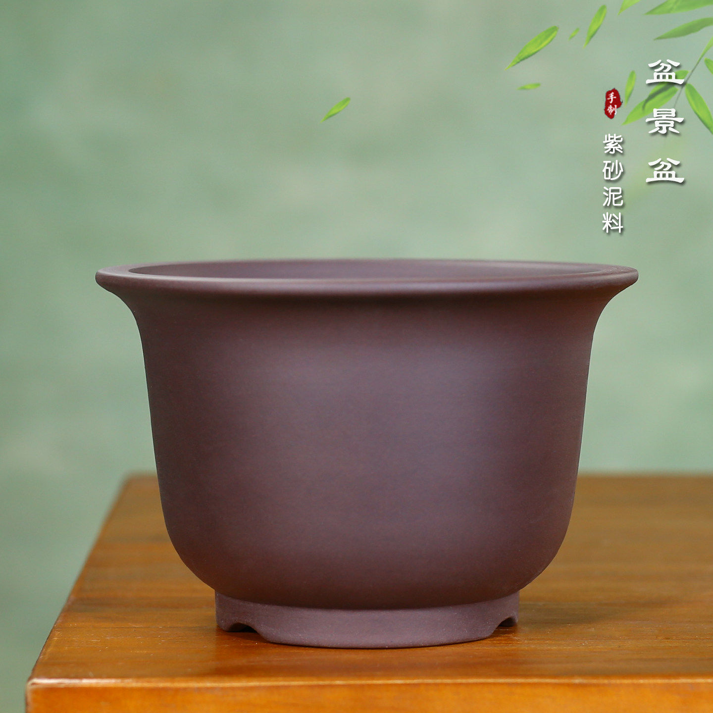 宜兴紫砂花盆海棠梅花老桩金弹子绿萝盆景盆特大号陶瓷兰花盆清仓