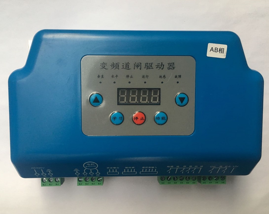 广告道闸机金正佳变频道闸驱动器