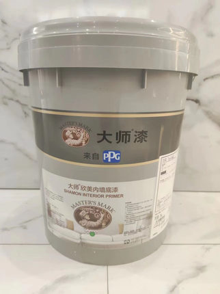 大师欣美内墙底漆25KG正品/售后无忧