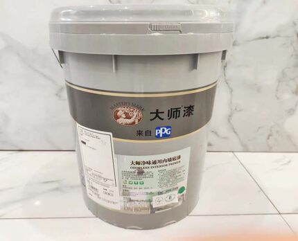 大师净味通用底漆内墙百搭任何内墙面漆  正品保障/售后无忧