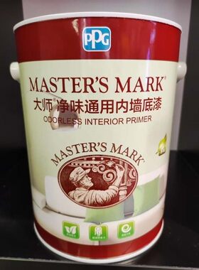 大师净味通用底漆5L可百搭任何内墙面漆   正品保障/售后无忧