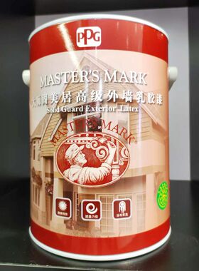 大师固美居外墙乳胶漆底漆面漆5L优等品  正品保障/售后无忧