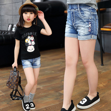 Robe enfant en toile - Ref 2043064 Image 14