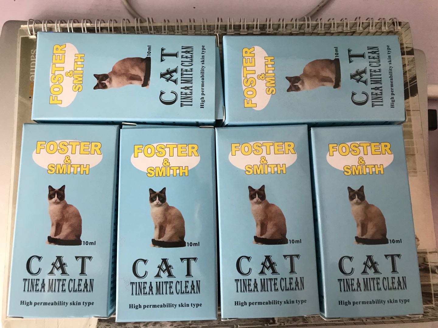 猫癣药幼猫外服的皮肤病药猫癣猫皮肤喷剂