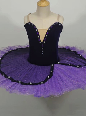 儿童芭蕾舞裙演出服女童紫色蓬蓬裙TUTU纱裙芭蕾舞机构汇演服装