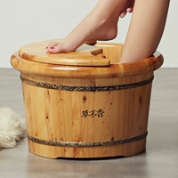草木香 Ведро для ванны для ног, деревянное ведро для ванны для ног, ведро для ванны для ног, ведро для массажа и педикюра, ведро для ванны для ног, ведро для ванны для ног, домашнее ведро