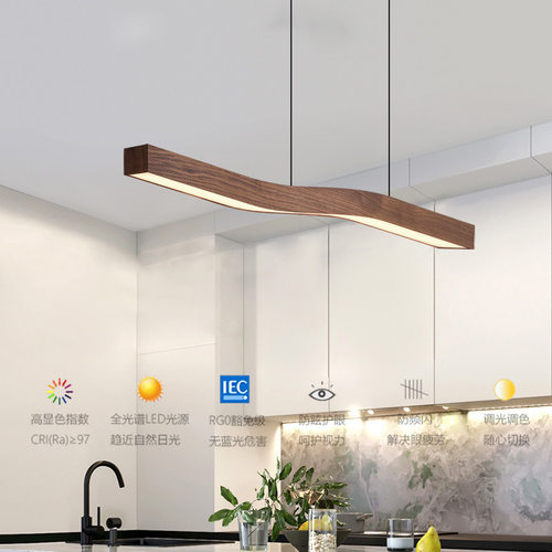 北欧后现代创意LED餐厅吊灯艺术木纹客厅意大利设计师样板房吊灯