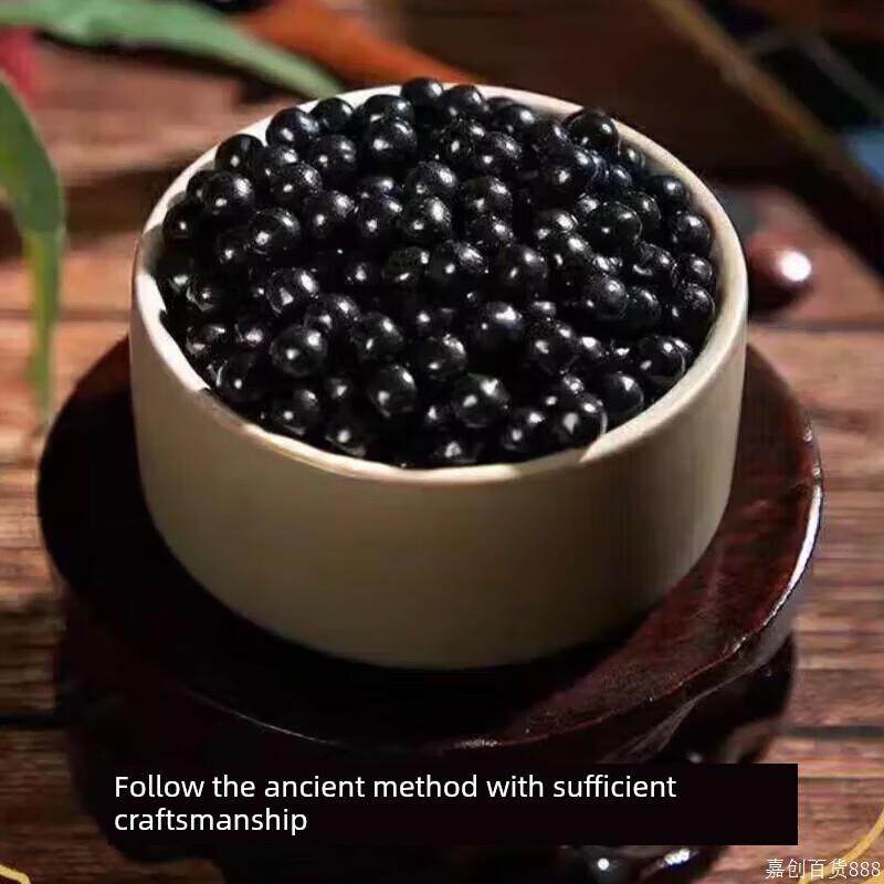 北京同原料九味宁神丸浓缩丸(200G/瓶)古法经典方剂