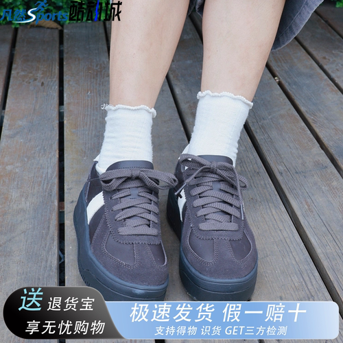 李宁奶酪2女款厚底增高德训鞋