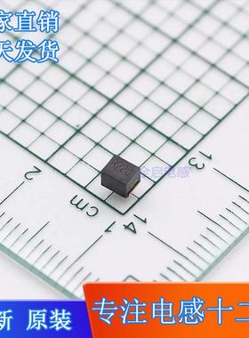 NLV32T-R22J-PF 绕线电感 220nH 贴片 0.22UH 全新 1210 丝印R22J