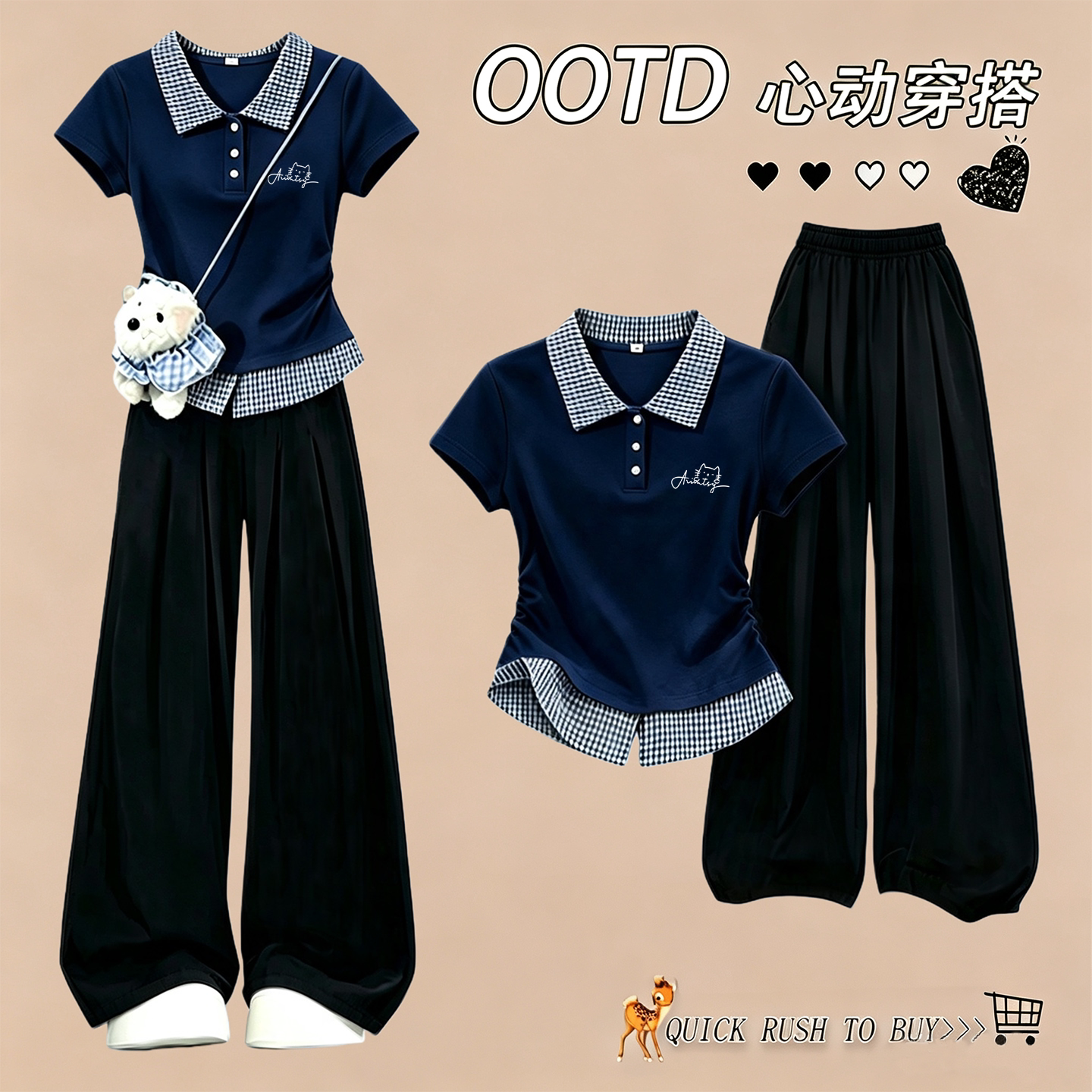 女大童夏季学院风纯棉短袖两件套图片