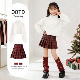 女童毛衣秋冬季套装穿搭一整套初中生女孩针织衫毛线大童上衣加厚