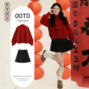 女童红色毛衣秋冬季套装2026新款初中生女孩大童加厚穿搭毛线上衣