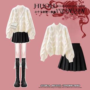 女童秋冬毛衣套装新款百褶裙洋气初中生女孩针织衫慵懒风两件套潮